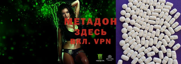 МДПВ Алзамай