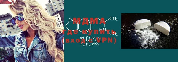 а пвп мука Алексин