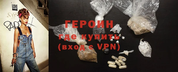 a pvp Абинск