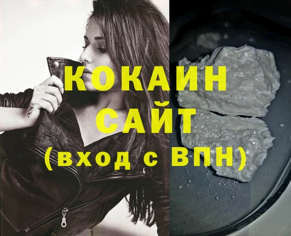 a pvp Абинск