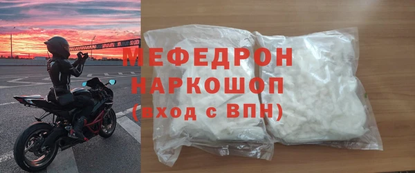 a pvp Абинск