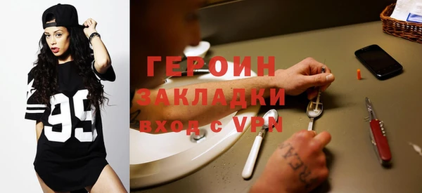 a pvp Абинск