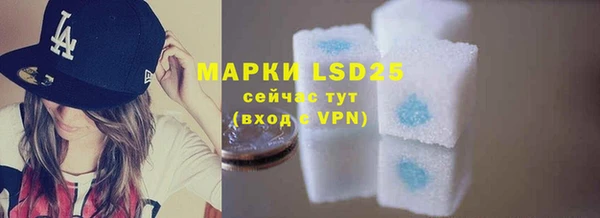 a pvp Абинск