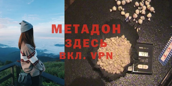 МДПВ Алзамай