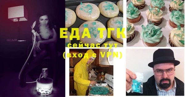 a pvp Абинск