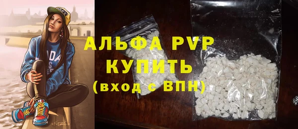 твердый Алексеевка