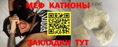 героин Мариинск