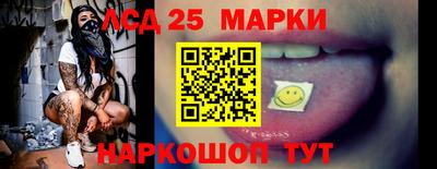 не бодяженный Ливны