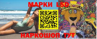 не бодяженный Ливны