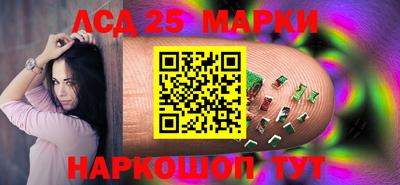 не бодяженный Ливны