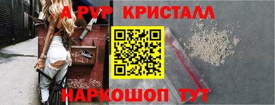 не бодяженный Ливны