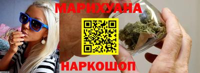 PSILOCYBIN Ликино-Дулёво