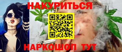 не бодяженный Ливны