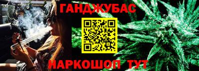 не бодяженный Ливны