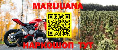меф VHQ Малоярославец