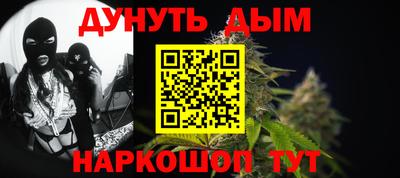 PSILOCYBIN Ликино-Дулёво