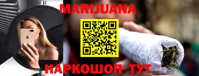 PSILOCYBIN Ликино-Дулёво