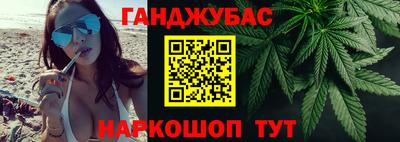 не бодяженный Ливны