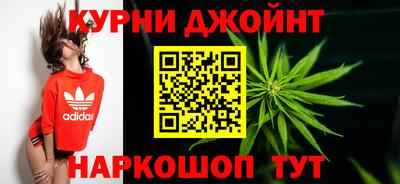 винт Лесосибирск
