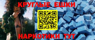 винт Лесосибирск