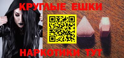 не бодяженный Ливны