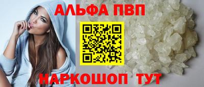 не бодяженный Ливны