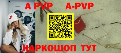 не бодяженный Ливны