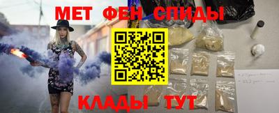 винт Лесосибирск