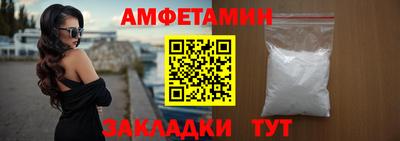 не бодяженный Ливны