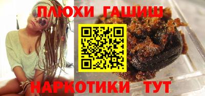 PSILOCYBIN Ликино-Дулёво