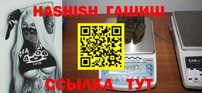 не бодяженный Ливны