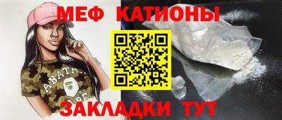 не бодяженный Ливны