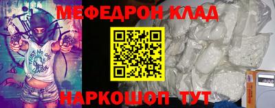 не бодяженный Ливны