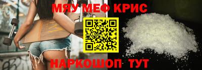 не бодяженный Ливны