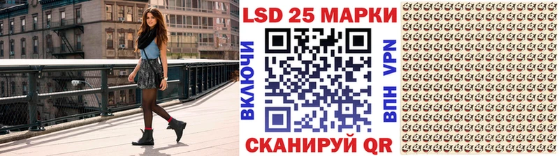 где можно купить   Железноводск  Марки NBOMe 1500мкг 