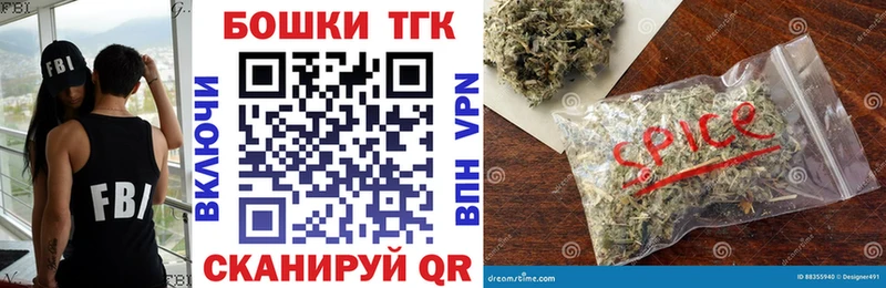 Каннабис ГИДРОПОН  Железноводск 
